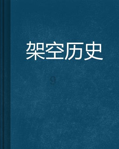 开展安全隐患排查工作 保障市民安全乘梯
