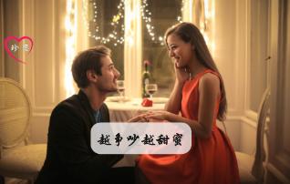 吃星星的恐龙男孩