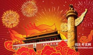 专业问答平台-你觉得在旅游出行中,最下头的行为是什么?,快速解答你的疑问