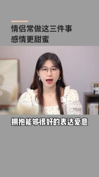 黑道圣徒4