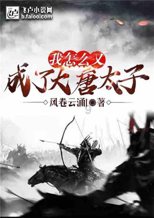 麒麟9000S销量超骁龙、联发科,华为王者归来