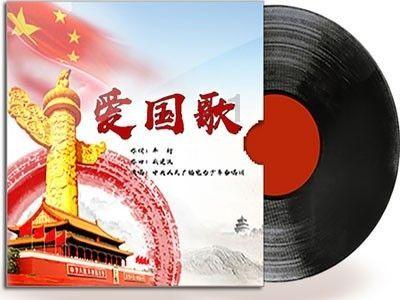 月光影视