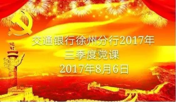 逃离童话城堡王
