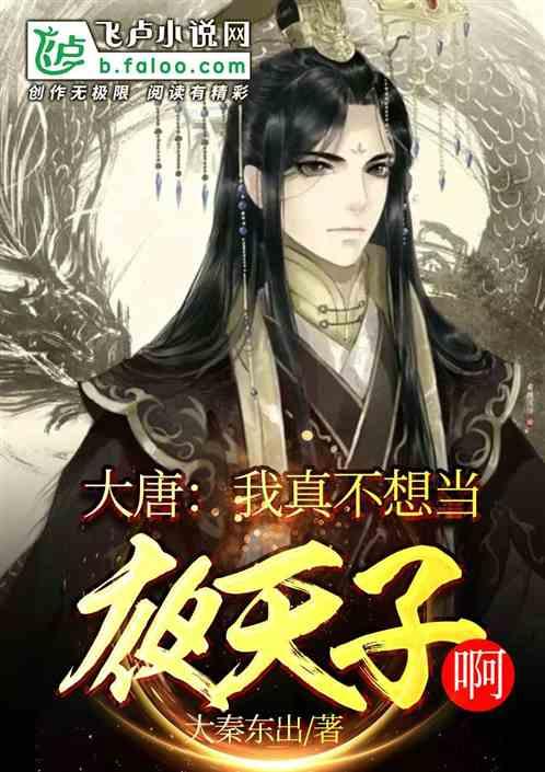 安全的港口