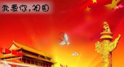 每日一题 | 第124期