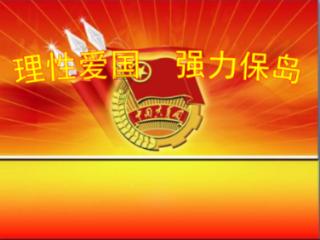 异度之刃2