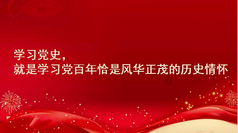 救援紫色生物