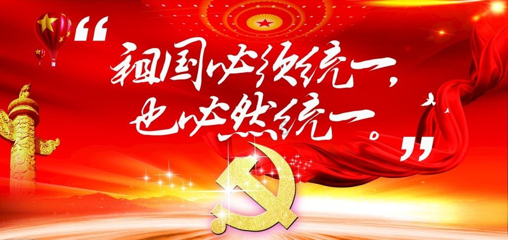 福特新中型SUV中文名确定,越野能力提升,将于北京车展上市