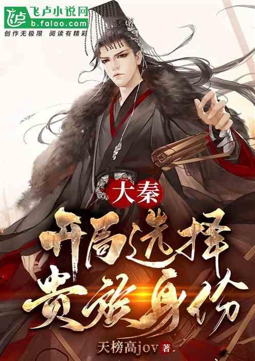免票| DNA动了,动漫音乐会周日中心公园约定你