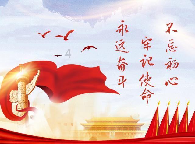 可爱猫咪救援