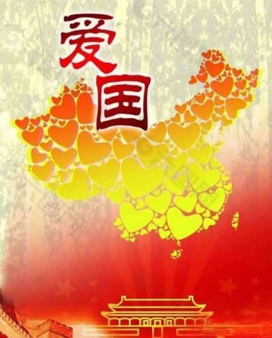 虫虫助手下载
