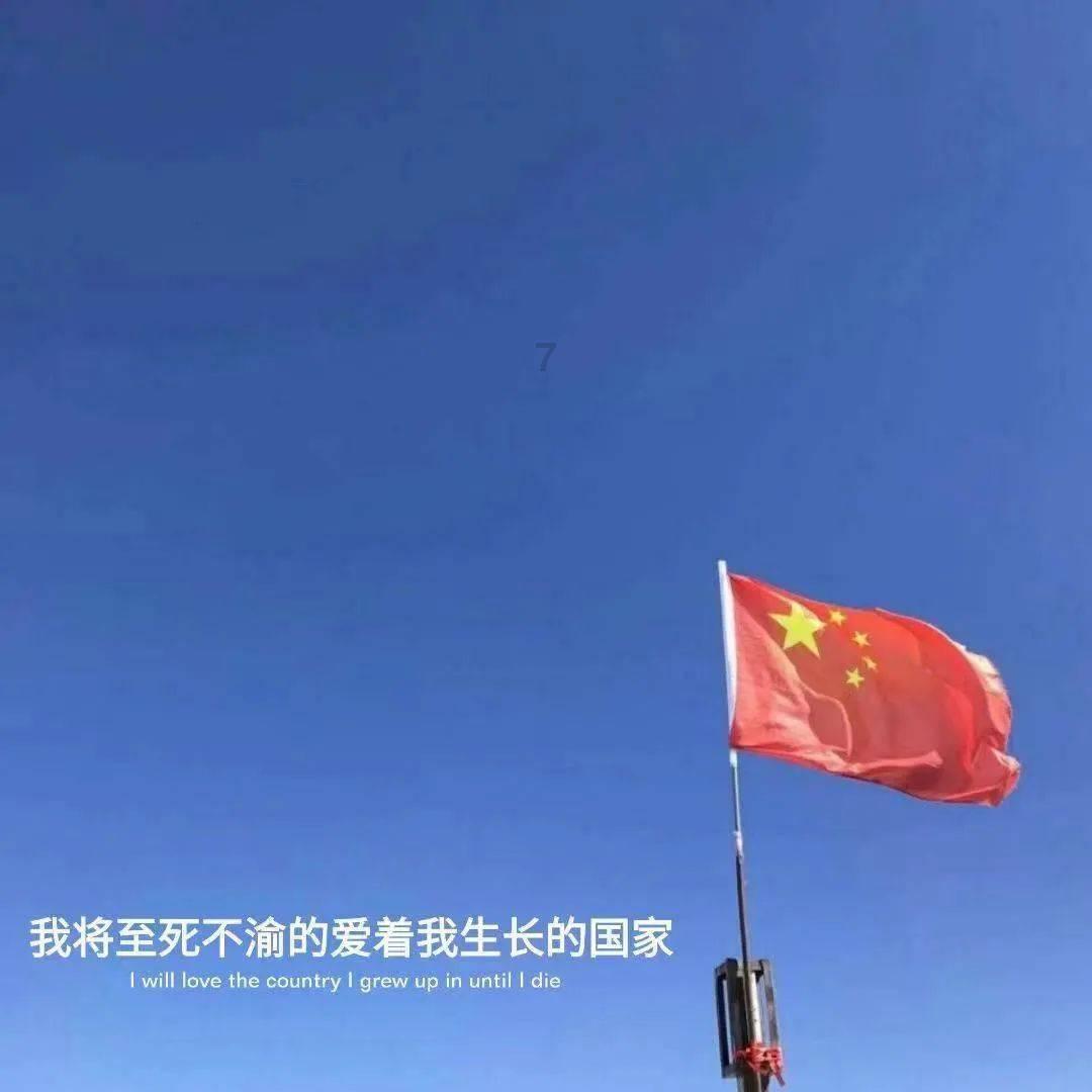 逃出林中村