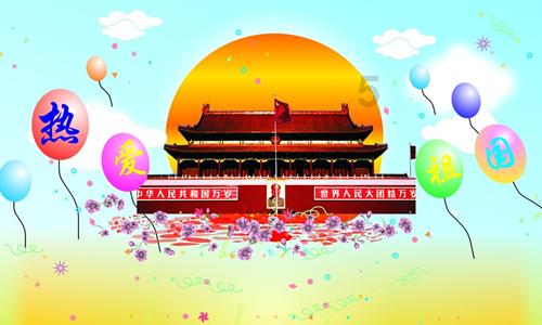 时尚夏日清单