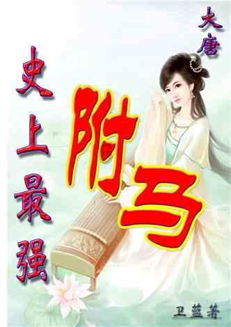 南京江北新区党工委主要负责同志调整