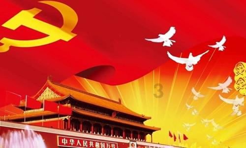 皇上吉祥2