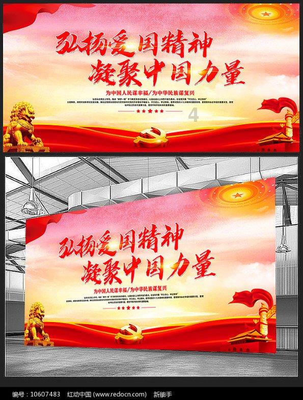 九江经开区开展春节禁燃禁放宣传活动