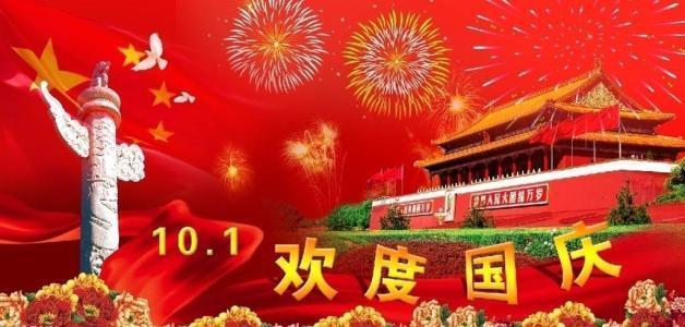 微信加好友功能被限制怎么解封？游戏画面