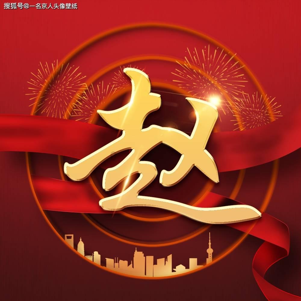 阳光人寿秦皇岛中支开展印章管理专项培训
