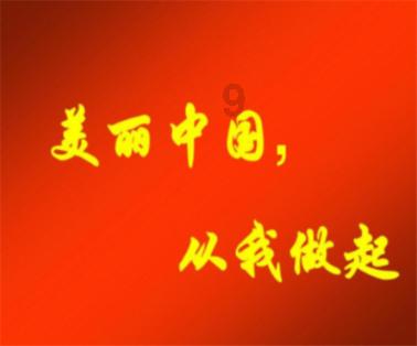 伊诺拉复仇记