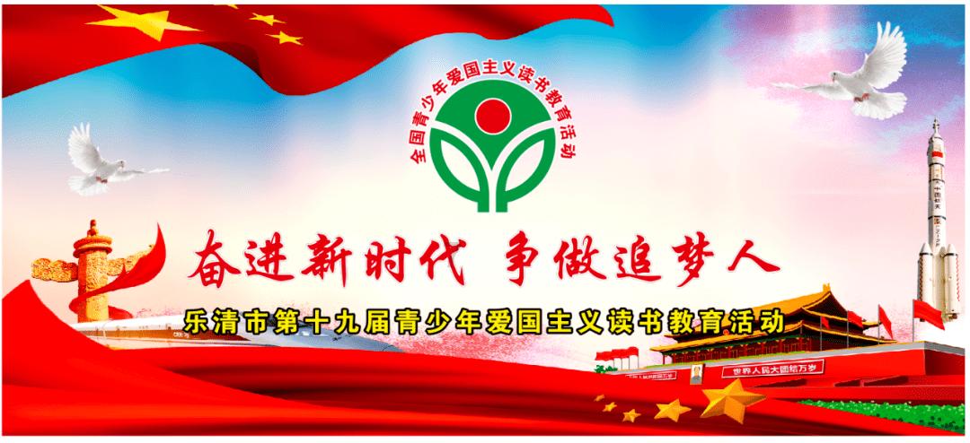 宁夏银川 2024年新春音乐会奏响迎春曲