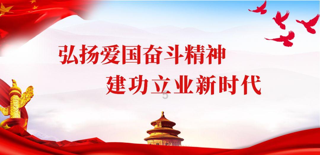 拯救巧虎3