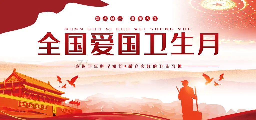 你曾因为什么停止了继续观看一部电视剧？游戏画面