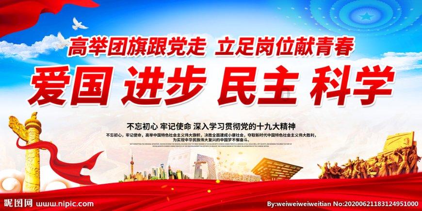 救援海盗章鱼