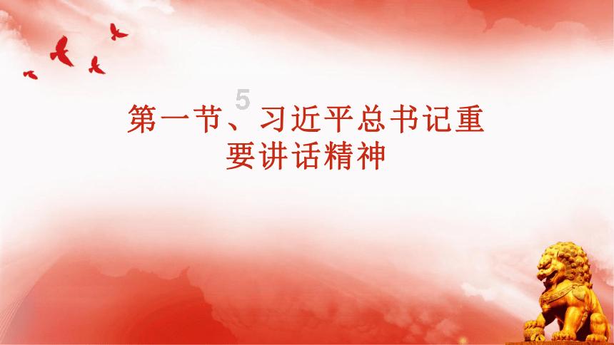 月光影视