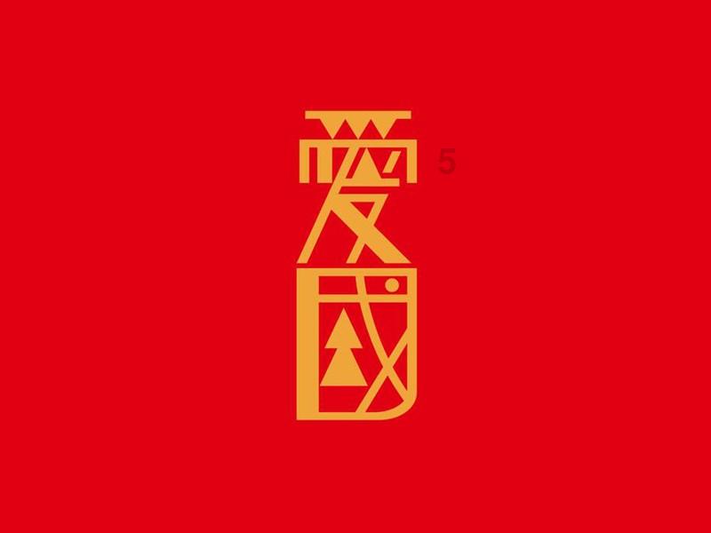 小猫钓鱼正版下载中文版