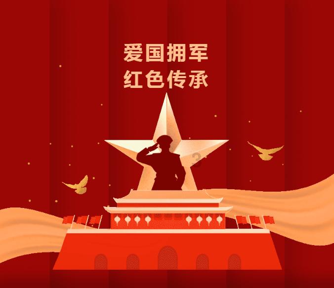 装修时要定制学习桌吗？游戏画面