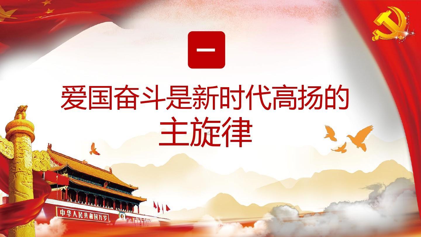 风语世界2：沉寂
