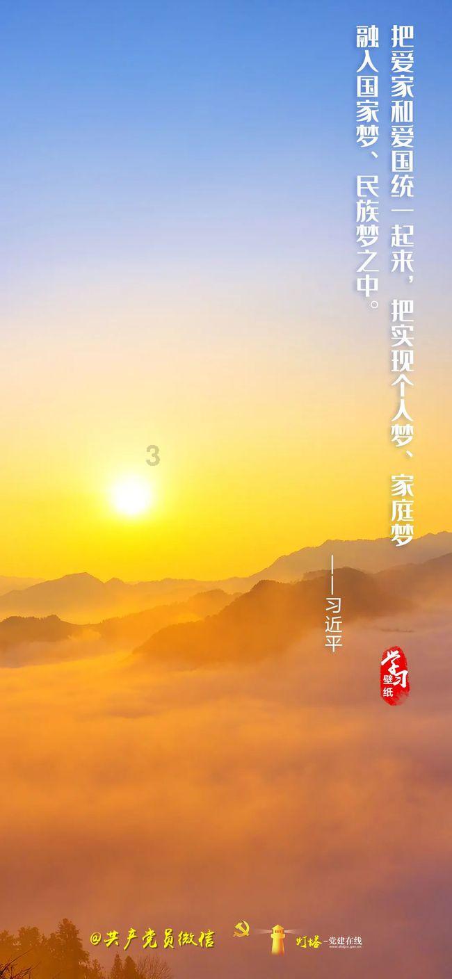 杨紫 范丞丞《要久久爱》明日开播,开启一段难以忘怀的青春故事