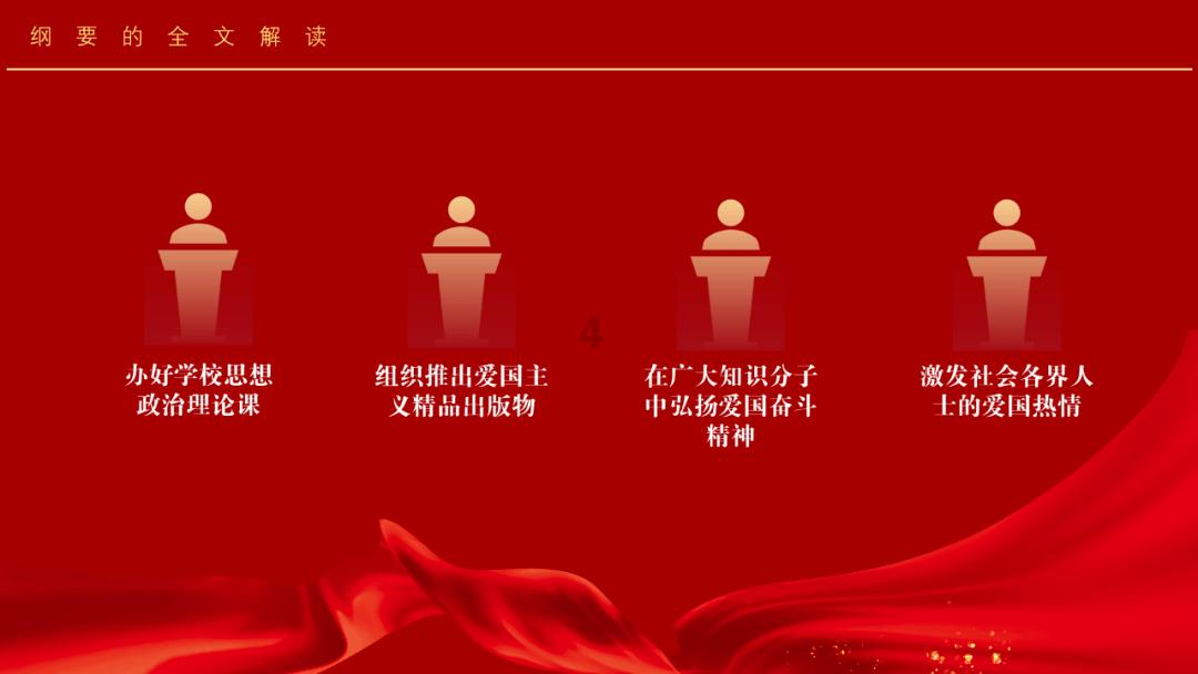 《青春有你2》鞠婧祎突然出现,仅1秒钟的镜头,令全网男粉沸腾