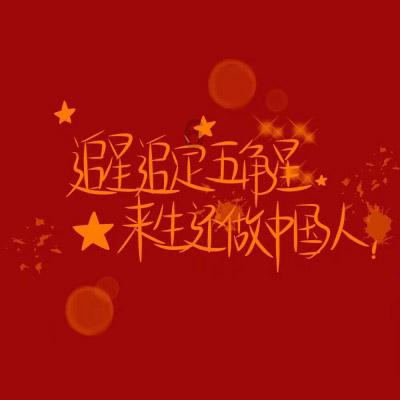 逃离荒废房屋
