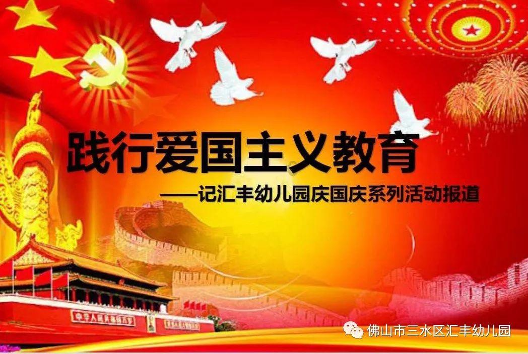小猫钓鱼游戏龙王版有船
