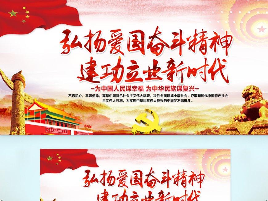沪市央国企积极引领中国制造升级发展