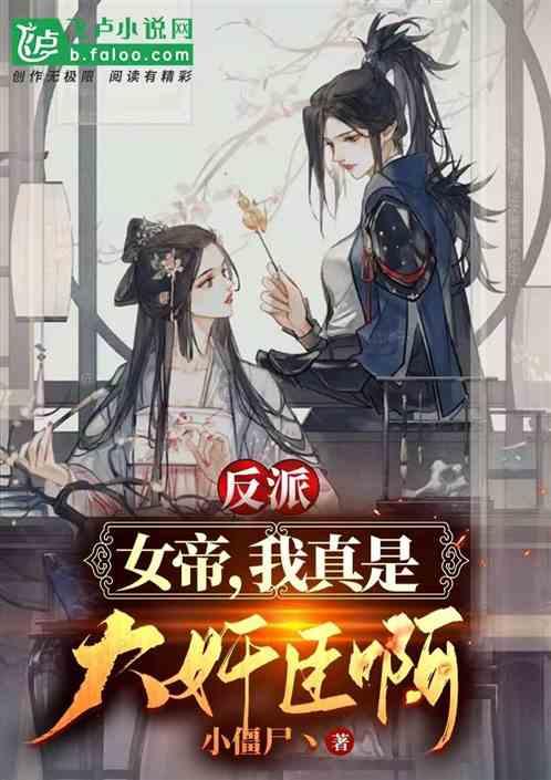 什么症状提示孩子出现了肺炎？