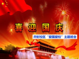 你能接受平庸的自己吗?游戏画面