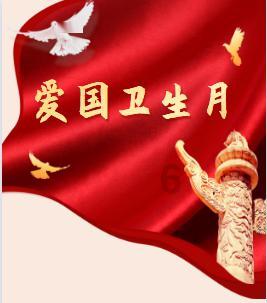 经常暴饮暴食对身体有哪些危害？怎么才可以停止暴饮暴食？