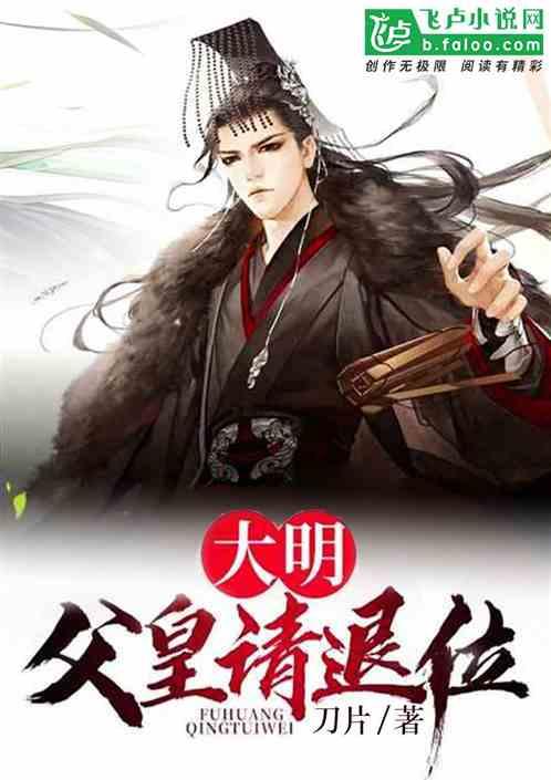 他曾任甘肃省委书记，对甘肃有很深的感情，困难时期主动帮助甘肃