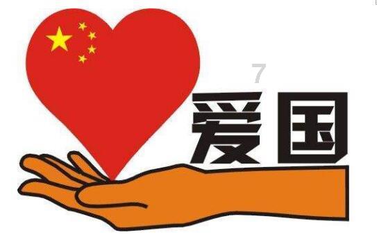 逃离橙园