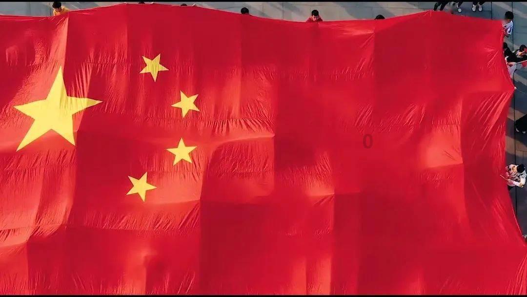 红石遗迹