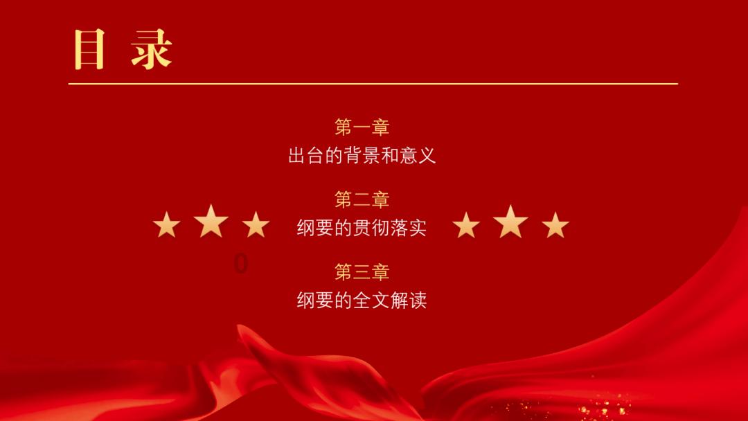 琼海市政协委员联系界别群众工作站(民主党派站)揭牌成立