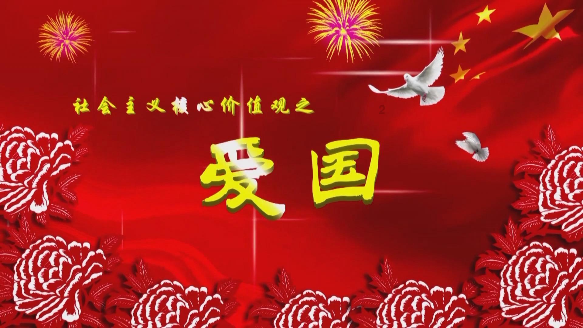 银河奥特曼遗址记