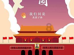 脑洞小老弟无实名认证