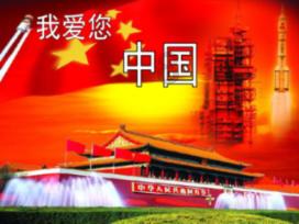 小坦克大战争