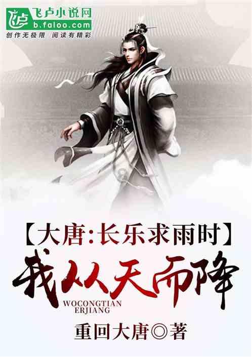 子弹战士