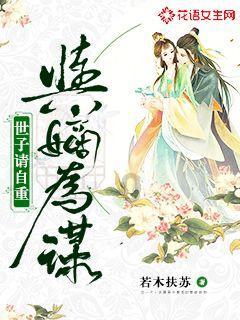 1978年，邓小平炮轰“两个凡是”：照华主席讲的，全部照抄才行？