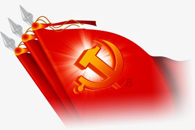 深度知识星球中国电信9.7.0，分享专业与热爱