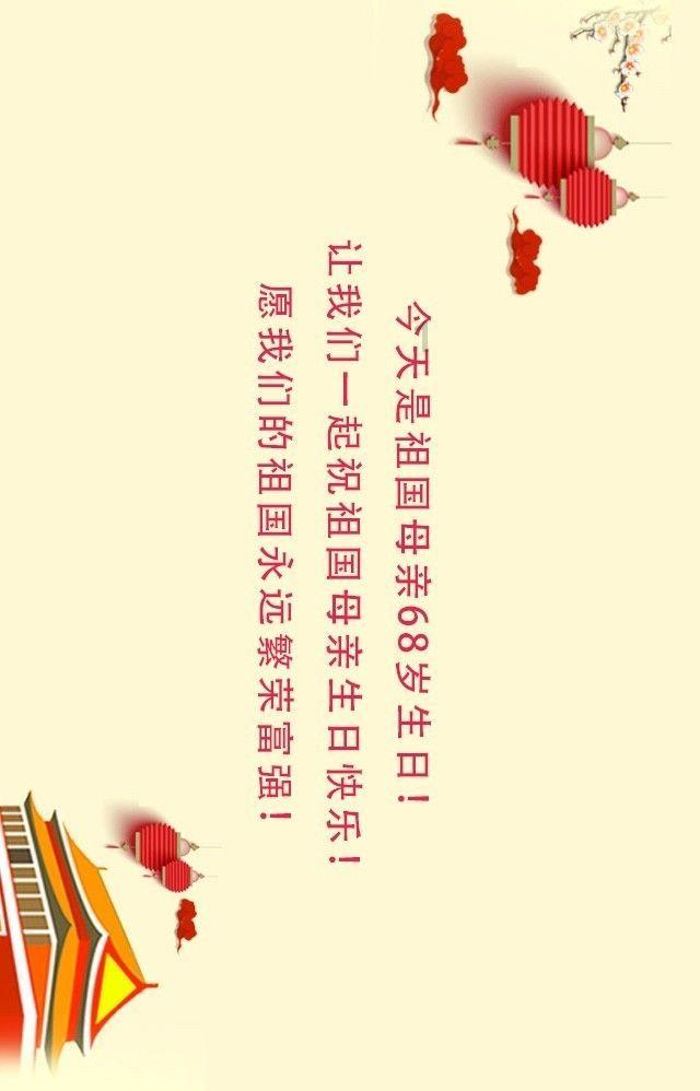 大豪宅逃脱6